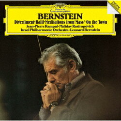 バーンスタイン:ディヴェルティメント/ハリル 3つの瞑想曲/オン・ザ・タウン