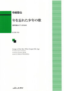 NYꂽN̉ ƃsAm̂߂