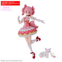 30MP 『劇場版 魔法少女まどか☆マギカ〈ワルプルギスの廻天〉』 鹿目まどか(ワルプルギスの廻天Ver.) 【2745410】 (…