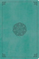 ESV Value Compact Bible (Trutone, Turquoise, Emblem Design) ESV VALUE COMPACT BIBLE (TRUTO [ Esv B…