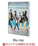 【楽天ブックス限定先着特典】劇場版Free! -Timeless Medley- 約束(ステッカー付)【Blu-ray】