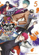 ヒプノシスマイクーDivision　Rap　Battle-side　D．H＆B．A．T（5）