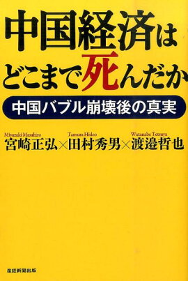 ���кѤϤɤ��ޤǻ�����