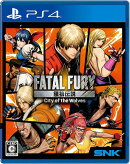 餓狼伝説 City of the Wolves SPECIAL EDITION PS4版