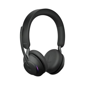 Jabra Evolve2 65 MS Stereo USB-A Black