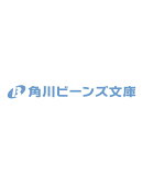 やり直し令嬢は竜帝陛下を攻略中9（10）