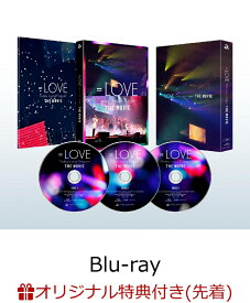 【楽天ブックス限定先着特典】=LOVE Today is your Trigger THE MOVIE -PREMIUM EDITION-【Blu-ray】(アクリルブロック(100mm×100mm×10mm)) [ =LOVE ]