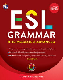ESL Grammar: Intermediate & Advanced ESL GRAMMAR INTERMEDIATE & ADV （English as a Second Language） [ Mary Ellen Munoz Page ]