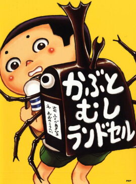 ���֤Ȥष���ɥ���