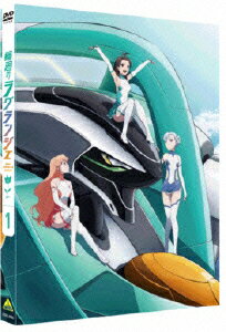 �ز��Υ饰��󥸥� 1���ڽ�����������