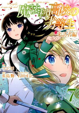 ��ˡ�ʹ⹻����������ˬ���ԡ�7��