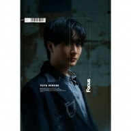 【楽天ブックス限定先着特典】1st Album ”Focus”【初回限定盤A】(複製コメント入りL判ブロマイド) [ 広…