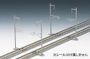 TOMIX 単線架線柱・新幹線型 (24本セット) 【3280】 (鉄道模型 ジオラマ)