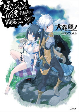 ���󥸥��˽в񤤤����Τϴְ�äƤ����������