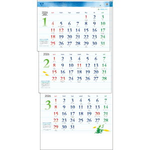 g[_ 2026N J_[ Ǌ| ANAEu[3ecoiォ珇 / ~V / t}[J[tj 75 x 35cm TD-30788 / pEXPW[Ǘ