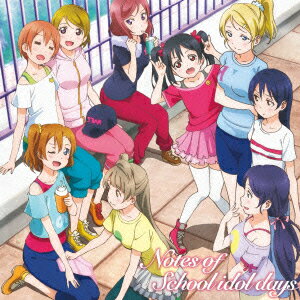 楽天ブックス: TVアニメ『ラブライブ!』オリジナルサウンドトラック 