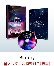 【楽天ブックス限定先着特典】=LOVE Today is your Trigger THE MOVIE -STANDARD EDITION-【Blu-ray】(アクリルブロック(100mm×100mm×10mm)) [ =LOVE ]