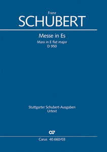�y�A���y���z�V���[�x���g, Franz: �~�T�� ��6�� �σz���� D 950 [ �V���[�x���g, Franz ]