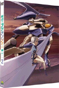 �ز��Υ饰��󥸥���2���ڽ�����������