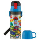 トミカ 2026　水筒 子供 真空ステンレス 保冷 2WAY ボトル 直飲み 470ml コップ 430ml