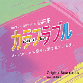 楽天市場 ラフラブ Cd Dvd の通販