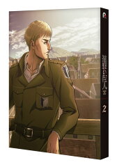 TVアニメ「進撃の巨人」 Season3 2(初回限定版)【Blu-ray】