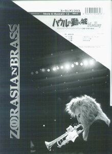 Y[VAuXiǌ܏dtjMovieMusicalV[Y@MM12@nE̓郁h[