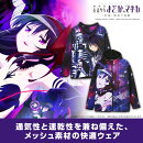 劇場版 魔法少女まどか☆マギカ[新編]叛逆の物語 ほむら フルグラフィックドライパーカー／M