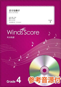 VՂ Grade4@QlCDt ityZNVyj [ I ]