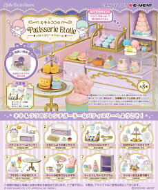 LittleTwinStars キキ＆ララのPatisserie Etoile 【8個入りBOX】