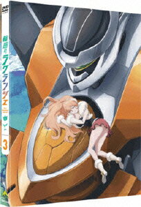 �ز��Υ饰��󥸥���3���ڽ�����������