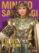 桜木みなと「Energy PREMIUM SERIES」【Blu-ray】