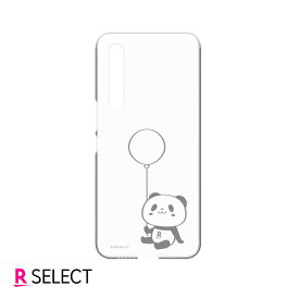 楽天市場 Rakuten Big ケース 楽天モバイルの通販