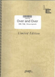LBS356�@Over�@and�@Over�^Every�@Little�@Thing