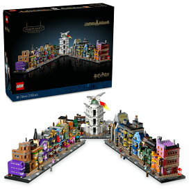 レゴ(LEGO) ハリー・ポッター ダイアゴン横丁(TM) 魔法使いの店 76444 [ おもちゃ 玩具 誕生日 プレゼント ブロック 母の日 父の日 男性 女性 ハリーポッター グッズ ]