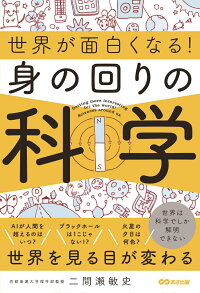ヤヨイ化学 lextar quatro レクスター クアトロ ライトオレンジ ディープブラック 自動壁紙糊付機 400 530 Echizen Galo 通販 Yahoo ショッピング