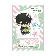 3年Z組銀八先生 ぬいぴ〜すふれんず アクリルスタンドJr. 土方十四郎