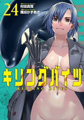 ����󥰥Х��ġ�24��