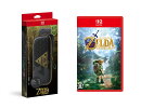 【セット商品】Nintendo Switch 2 キャリングケース ゼルダの伝説 40周年 アニバーサリーエディション（画面保護シート付き） + ゼルダの伝説 時のオカリナ