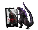 S.H.MonsterArts ゴジラ (2016) 第4形態覚醒Ver. 『シン・ゴジラ』 -Movie Graphic Plus- (塗装済み可動フィギュア)