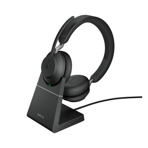 Jabra Evolve2 65 MS Stereo USB-A Stand Black