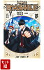 【全巻】マッシュルーMASHLE- 1-18巻セット