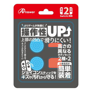 Switch2WCRp vCAbv{^Zbg u[bh