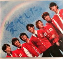 愛でした。(初回限定CD+DVD)
