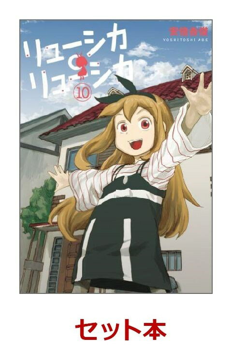 2100010342829.jpg?downsize=600:* 