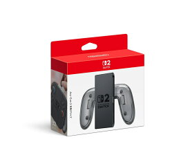 Joy-Con 2 充電グリップ