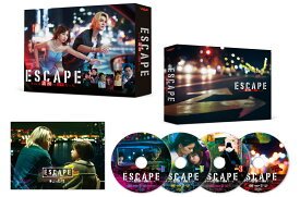 ESCAPE それは誘拐のはずだった DVD-BOX [ 桜田ひより ]