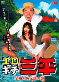 楽天市場 倉本麻衣 Cd Dvd の通販