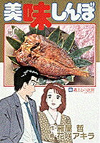 ��̣����ܡ�43��