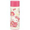 サンリオ ハローキティ 椿　水筒 120ml ポケットサイズ ステンレス保温マグ おくすり ボトル